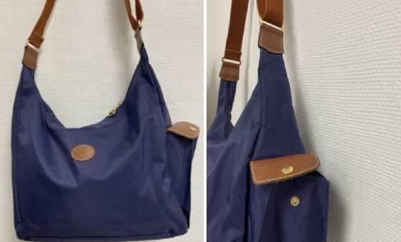 5024 longchamp